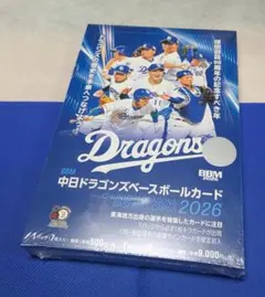BBM中日ドラゴンズベースボールカード2024 新品未開封BOXシュリンク
