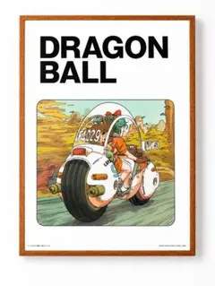 2026年最新】ドラゴンボール大全集 ポスターの人気アイテム - メルカリ