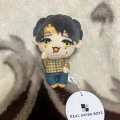 REAL AKIBA BOYZ マスコットぬいぐるみ　龍 REALAKIBABOYZ マスコット ぬいぐるみ 龍 gigo リアルアキバボーイズ