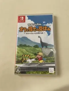 Item thumbnail for item b5bde7fe-a637-40da-a04d-43c11d02be3a