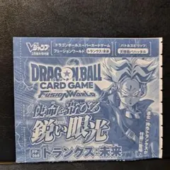 Item thumbnail for item 7591ce81-76ef-449b-b55c-6f91194e5c9f