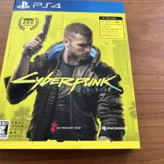 PS4 サイバーパンク2077