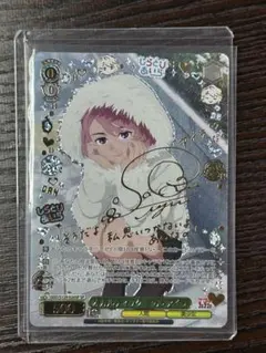 SP アイラ サイン入りカード ヴァイスシュヴァルツ ダンダダン vol.2