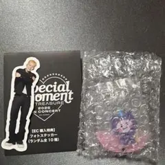 TREASURE ヒョンソク