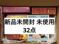 メロジョイ 未開封 まとめ売り セット 22点 Mellojoy - メルカリ