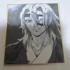 鬼滅の刃　新規ランダム複製ミニ色紙　宇髄天元