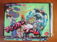 当時物／レア ポピー テレビゲーム マジンガーゲーム 初級 - メルカリ
