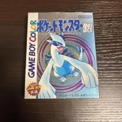 Item thumbnail for item 694b2668-b1b3-45e7-9385-e422c1a751b7