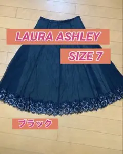 LAURA ASHLEY ブラック フレアスカート サイズ7