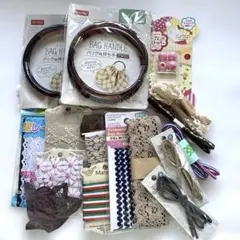 手芸用品　いろいろ　17点