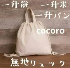 Item thumbnail for item 35da0146-94b8-4be8-8e47-91f78bef610b