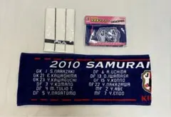 [未使用品] タオル 3枚セット