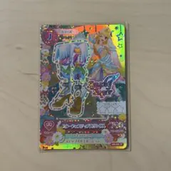 2026年最新】アイカツカード スターフェスティバルの人気アイテム