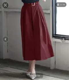 Item thumbnail for item 93aebc44-f0c5-4def-8c75-4c7616f45c44