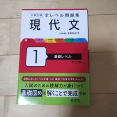 Item thumbnail for item 77823cd7-3ef1-4b8e-a94e-24acc5920cae