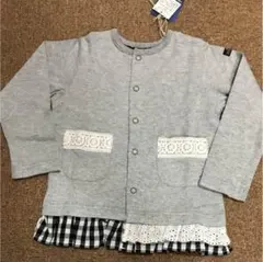 BREEZE カーディガン