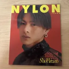 NYLON JAPAN GLOBAL ISSUE 03