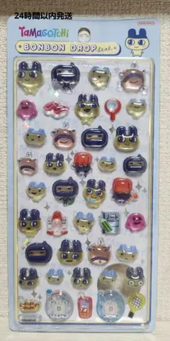 【正規品】たまごっち ボンボンドロップシール まめっち