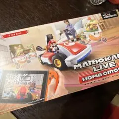 【新品・未使用】マリオカートライブ ホームサーキット 7個 任天堂 マリオカート ライブ ホームサーキット マリオセット