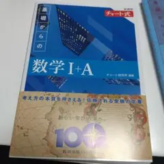 Item thumbnail for item efeeb111-6c75-408c-b95b-ccfdb2ac6ad6