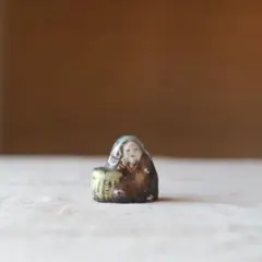 Item thumbnail for item 2f5d59e6-9f97-45c5-bd7c-fe3cac01363d