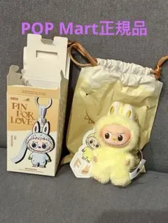 PIN FOR LOVE イニシャルラブブF