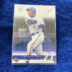 Item thumbnail for item c0976035-a913-4c35-a4ec-30fe0ca4177c