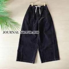 【新品同様】JOURNAL STANDARD フロッキーデニムイージーパンツのサムネイル