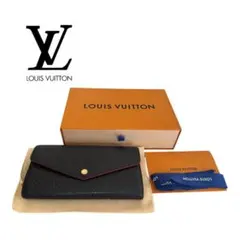 ルイヴィトン ポルトフォイユサラ　アンプラント マリーヌルージュ