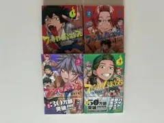 Item thumbnail for item ee951d54-dac4-445d-b9f7-9b72647f565a