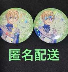 2026年最新】トラブルマギアの人気アイテム - メルカリ