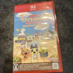 たまごっちSwitch2ソフト
