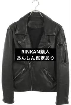 【超希少】クロムハーツ ベーシックモト 袖ラージCHクロス ライダースのサムネイル