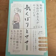 Item thumbnail for item 906fbfd4-b9bd-4cc6-9b6e-ff80dee4529c