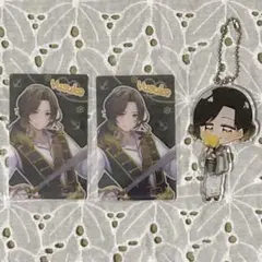 いれいす⭐︎悠佑⭐︎アクリルキーホルダー⭐︎クリアカード⭐︎アクキー⭐︎まとめ売り