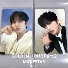 ATEEZ ジョンホ MAKESTAR GOLDEN HOUR 購入特典トレカ