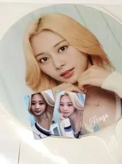 TWICE〜ツウィ うちわ イメージピケット 韓国 ポップアップ