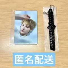 TXT ヒュニンカイ ACT:tomorrow アプグレトレカ