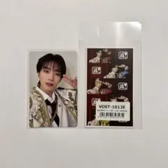 M!LK 山中柔太朗 好きすぎて滅！/爆裂愛してる VOS盤 集合トレカ セット