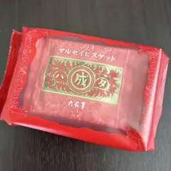 六花亭 マルセイビスケット 5枚入のサムネイル