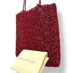 希少色　ANTEPRIMA ワイヤーバック　スクエア　トートバッグ レッド