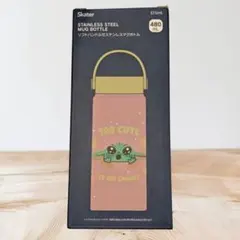 グローグー Skater ソフトハンドル付ステンレスマグボトル 480ml