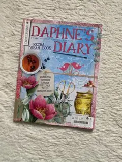 2026年最新】daphne diaryの人気アイテム - メルカリ