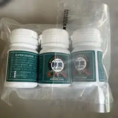 2025年最新】ヒロミック酵素の人気アイテム - メルカリ