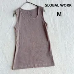 【グローバルワーク】 リブタンクトップ (M) 無地 モカ beau tee
