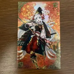 Item thumbnail for item 5bd69919-4ec8-461f-978a-2b15eccb2e58