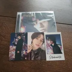 TXT Starkissed ソロジャケ ボムギュ