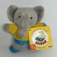 2025年最新】ババール ゾウの人気アイテム - メルカリ