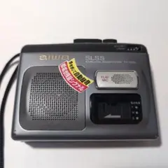 2026年最新】AIWA ポータブルプレーヤーの人気アイテム - メルカリ