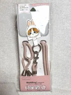 mofusand スマホショルダーストラップ